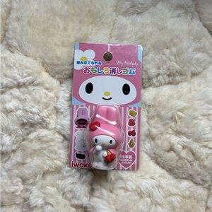 Sanrio My Melody Eraser - Pink and White